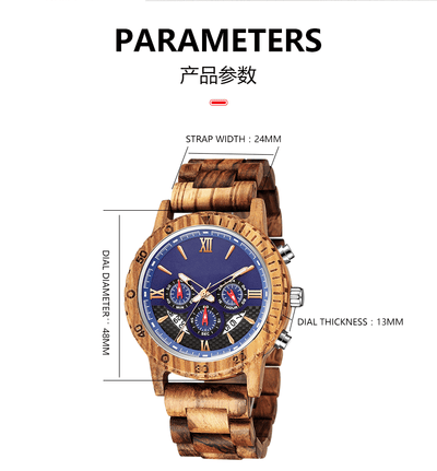 Mens Wood Watch | Zebrawood